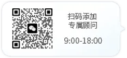 扫码添加多卖客服二维码